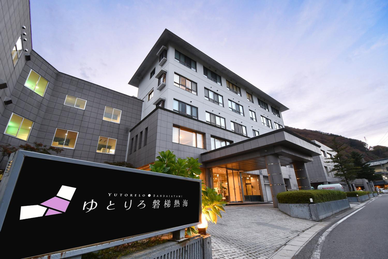 Exterior & Views 1, Yutoriro Bandai Atami, Kōriyama