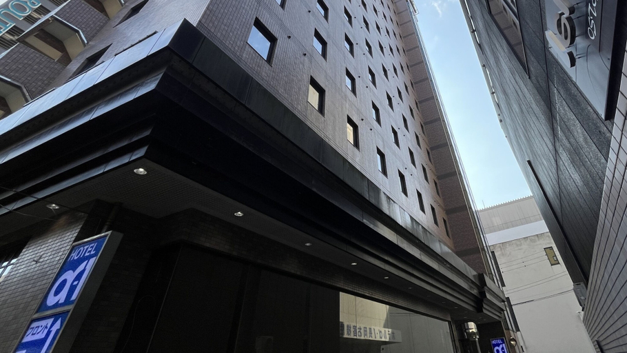 Exterior & Views, Hotel Alpha-One Nagaoka, Nagaoka