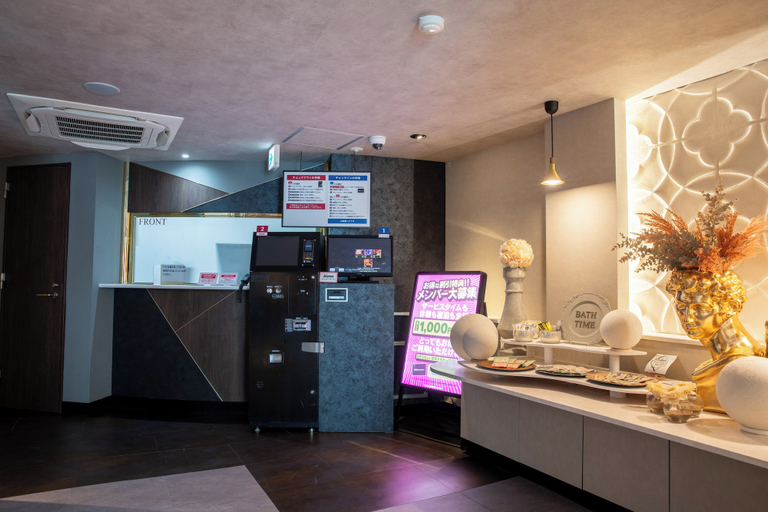 Others, MANORHOUSE - Adult Only, Warabi