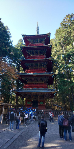 Akira Peak House Kinugawa, Nikkō