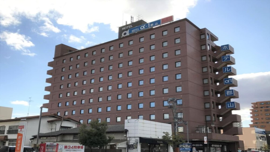 Exterior & Views 2, Hotel Alpha-One Koriyama, Kōriyama