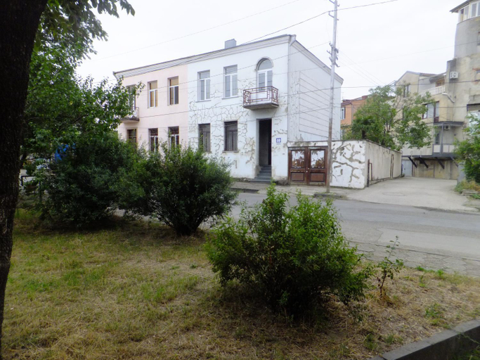 Others 5, Hostel Mana Kutaisi, Kutaisi