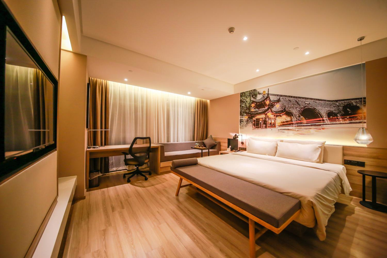 Atour Hotel Nanjing Xianlin University Town Shengchuang Park, Nanjing