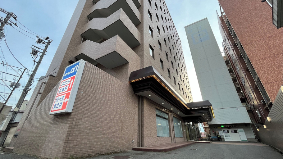 Hotel Alpha-One Aizuwakamatsu, Aizuwakamatsu