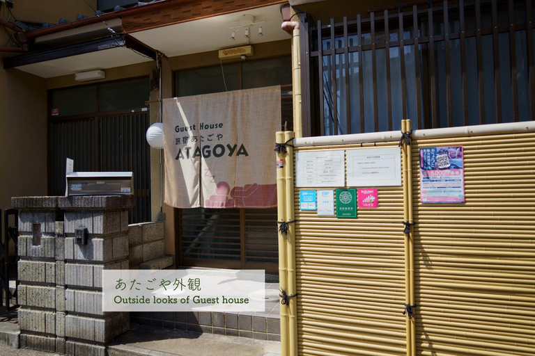 Others 5, Guest House Atagoya, Kyoto