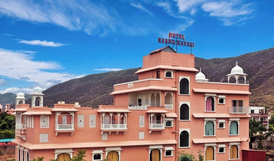 Exterior & Views, Naand Haveli, Ajmer