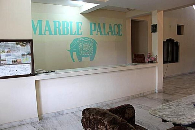 Public Area
