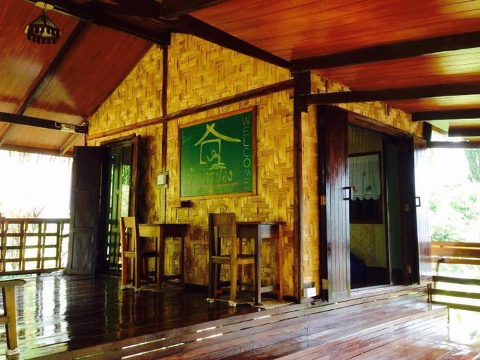 Food & Drinks 4, Krupong House, Si Sawat