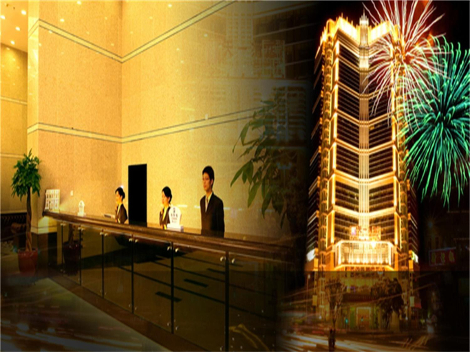 Public Area 2, Skyline Plaza Hotel, Guangzhou