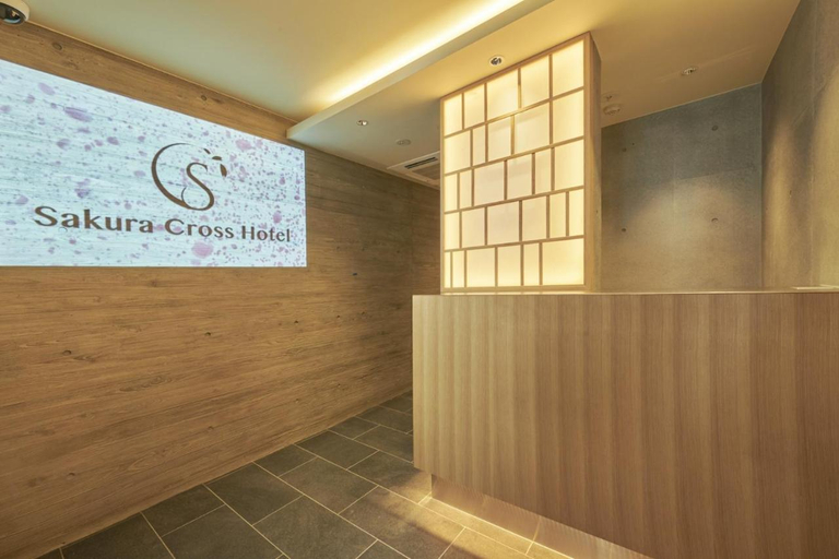 Public Area 2, Sakura Cross Hotel Shinjuku East Annex, Shinjuku