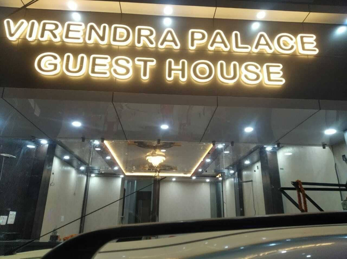 Exterior & Views 1, Virendra Palace Guest House, Varanasi