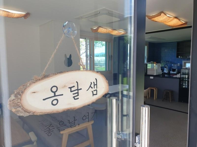 Others 3, Seogwipo Tosan 1-ri Rural Experience Recreation Village, Seogwipo