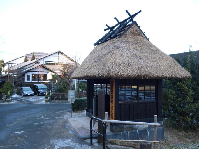 Others 5, Ryokan Yunosako, Minamioguni
