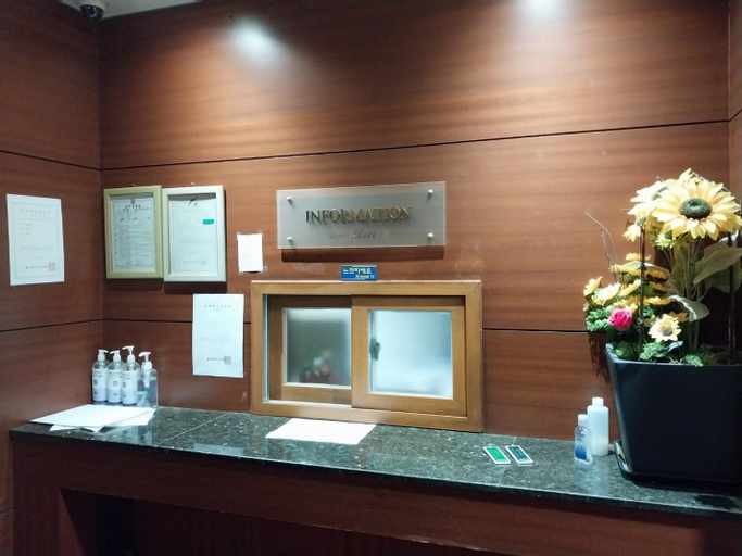 Ulsan Daldong RITZ, Jung