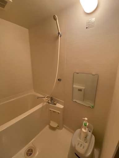Bathroom 3, Cottage Hakuba Megeve, Hakuba