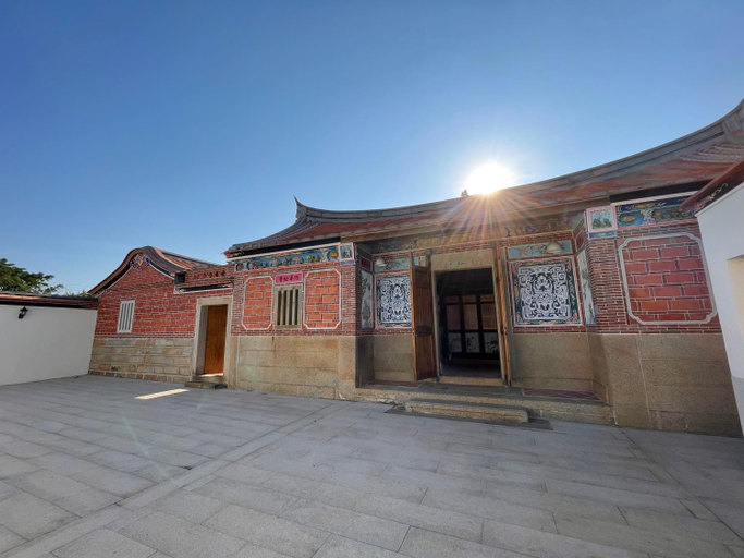 Exterior & Views 1, Sunshine Music Traditional Guesthouse, Kinmen