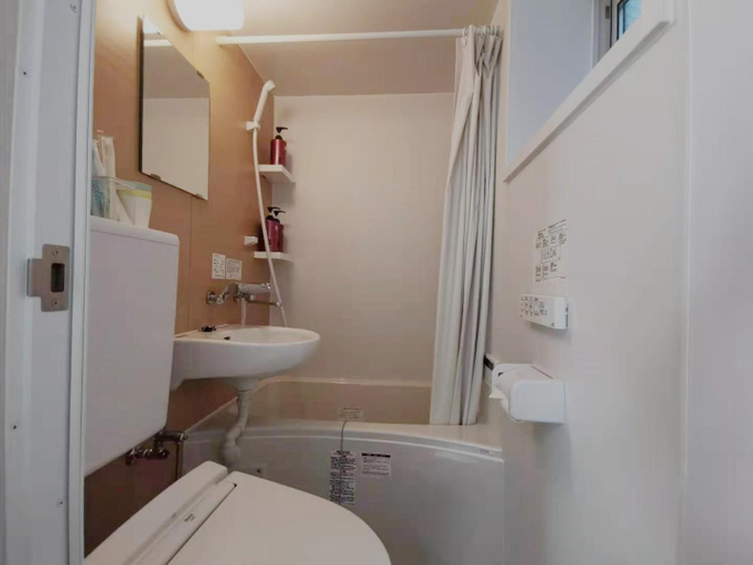 Bathroom, YUYU-Yo-3 --Self Check-in -- Room Number & Password is in the following email, Katsushika