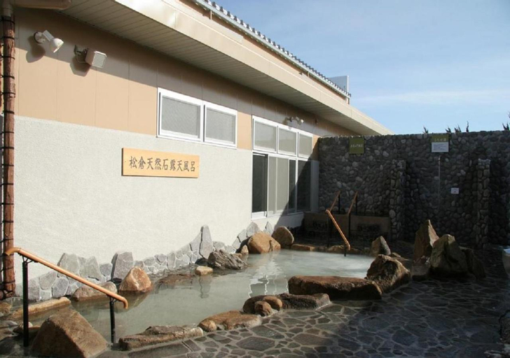 Hidamarinoyu mix dormitory / Vacation STAY 40392, Takayama