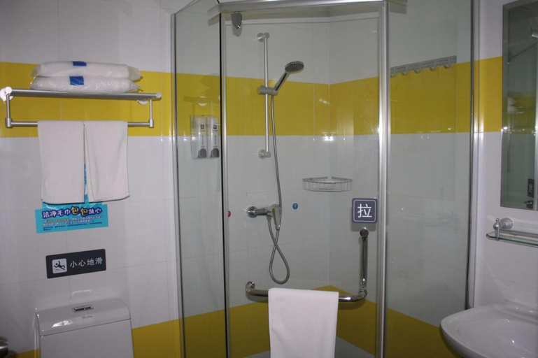Bathroom 4, 7 Days Inn Jiangyin Xicheng Road Qingyang, Wuxi