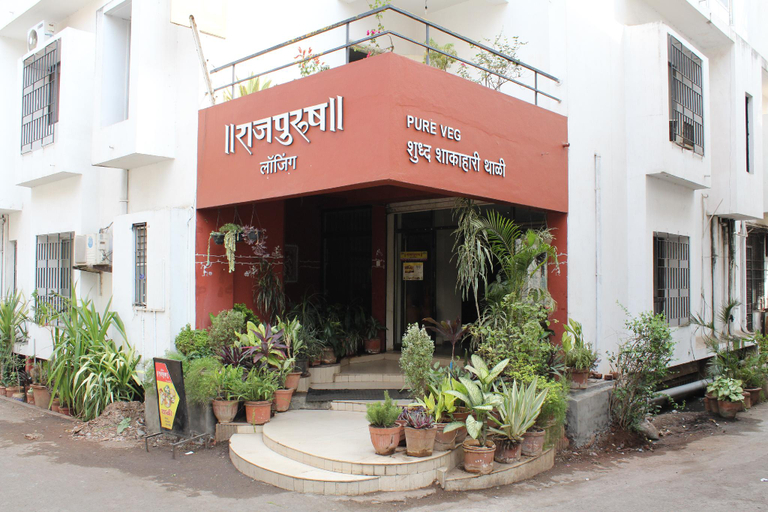 Exterior & Views 2, Hotel Rajpurush, Kolhapur