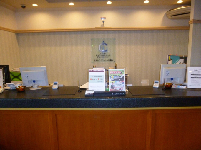 Public Area, Hotel Crown Hills Fukushima, Fukushima