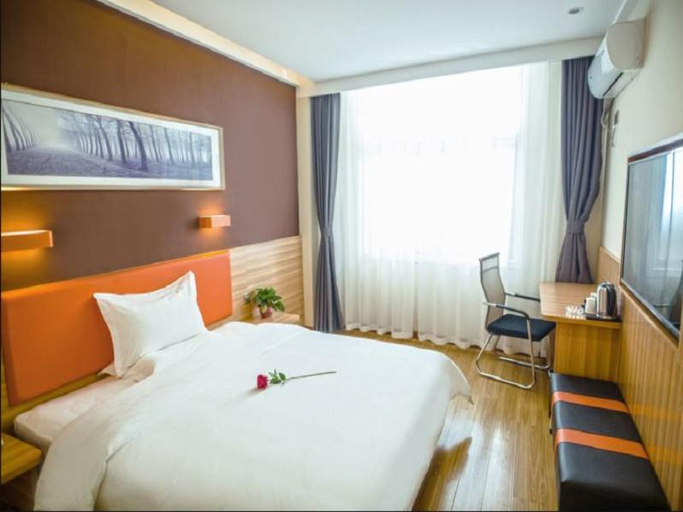 Bedroom 2, 7 Days Premium·Luoyang Yichuan Dukang Avenue, Luoyang