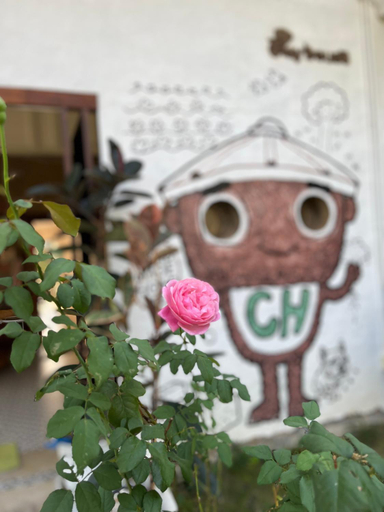 Others 3, The Little Clay House (Huahin), Hua Hin