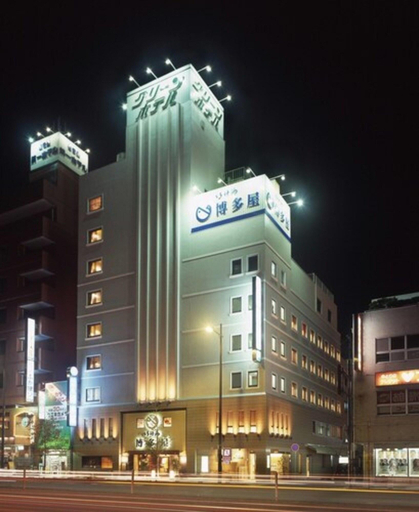 Exterior & Views 3, Sasebo Green Hotel, Sasebo