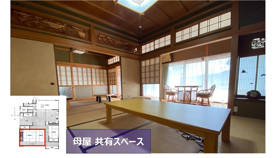 Others 4, 民泊 あざし はなれ1棟貸し 母屋 2部屋貸し Private lodging Azashi, Kushimoto