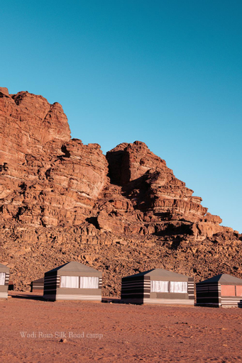 Wadi Rum Silk Road Camp, Aqaba