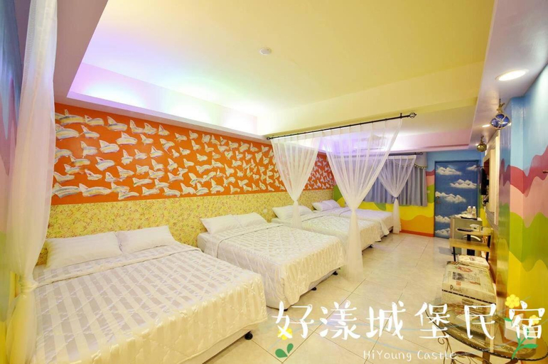 Others 4, Hiyoung Castle Guesthouse, Pingtung