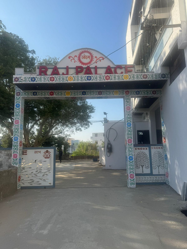 Others 5, Raj Palace, Ajmer