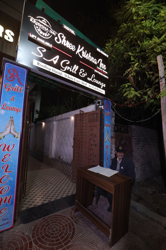 Others 1, Shree Krishna Inn, Kanpur Nagar