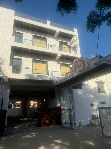 Exterior & Views, Raj Palace, Ajmer