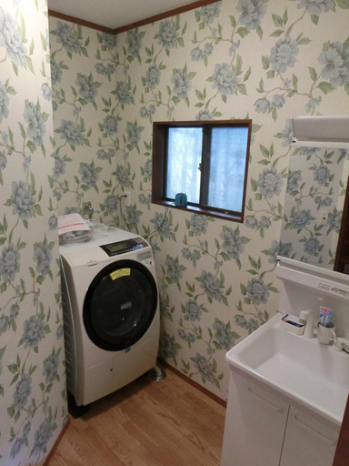 Bathroom, Pension Izukogen, Itō