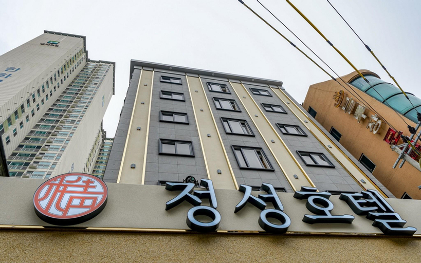 Jungseong Hotel Munhyeondong Busan, Nam