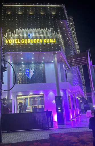 Exterior & Views, Hotel Gurudev Kunj, Faizabad