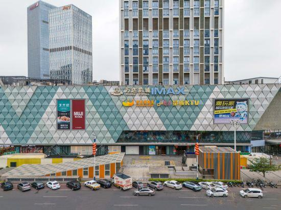 Wind sleeping Color Apartment (Guangzhou Panyu Wanda Plaza Nancun Wanbo Subway Stastion Branch), Guangzhou