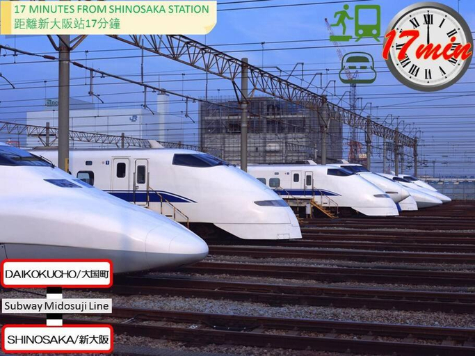 Others 3, 2 min from NANBA 16 min from USJ by train, Osaka
