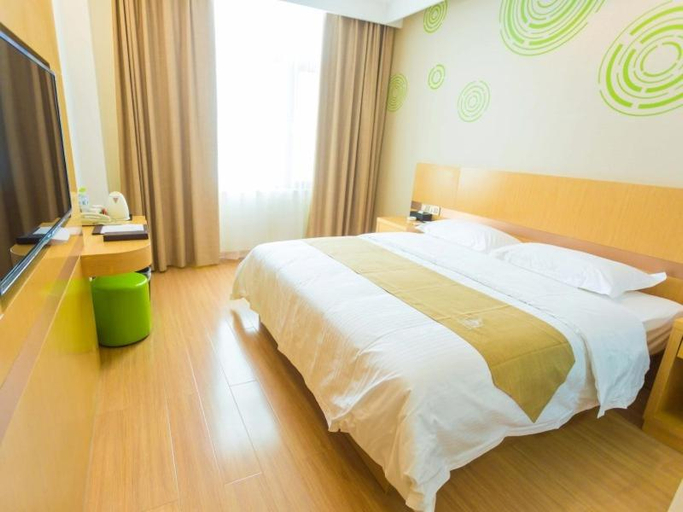 Others 4, GreenTree Inn Linyi Pingyi County Difang Town, Linyi