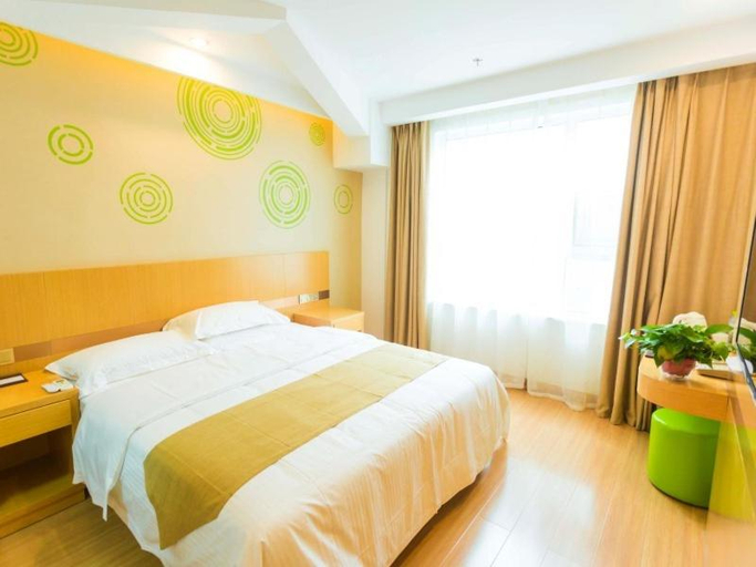 Others 5, GreenTree Inn Linyi Pingyi County Difang Town, Linyi