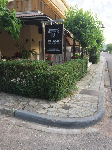 Exterior & Views, Prytanio, West Greece