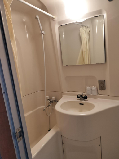 Bathroom 3, Kannabi Ikomayama Hotel, Ikoma