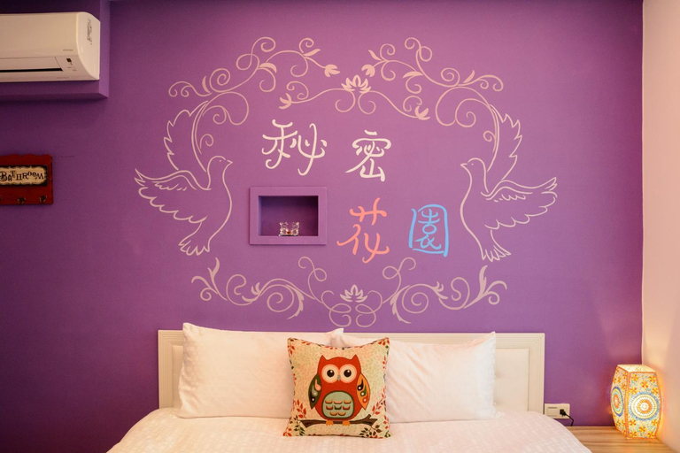 Facilities 4, Love in Hengchun B&B, Pingtung