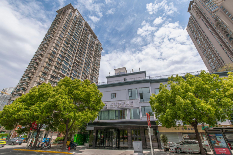 SSAW Boutique Hotel Shanghai Chengman Huangpu River, Shanghai