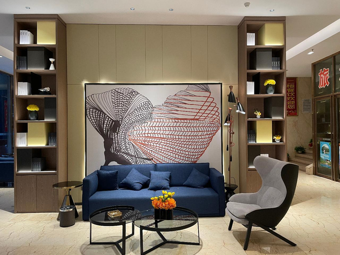 Others 3, Echarm Hotel Shaoyang Dongkou, Shaoyang