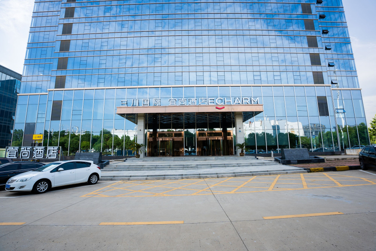Front of property, ECHARM HOTEL WuHan Sports Center Branch, Wuhan