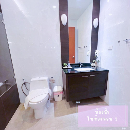 3, Zoar poolvilla jomtien, Pattaya