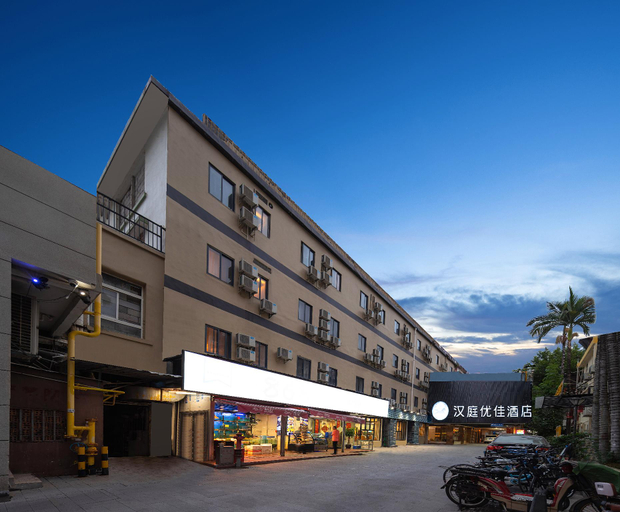 Hanting Hotel (Xiamen Houjiang in Xiang Bailuzhou Road), Xiamen