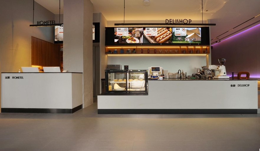 Food & Drinks 2, Poltton International Service Apartment Huizhou Shili Silver Beach Yapojiao, Huizhou